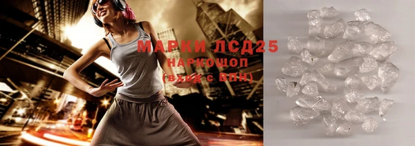 метадон Верхнеуральск
