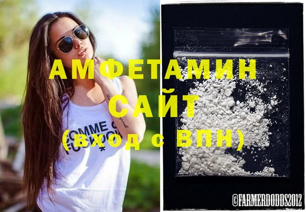 метадон Верхнеуральск