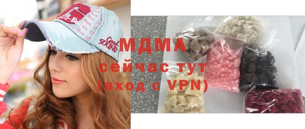 метадон Верхнеуральск
