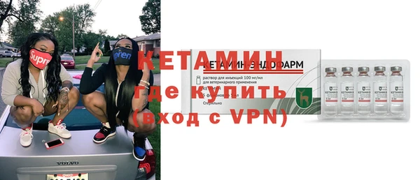 метадон Верхнеуральск