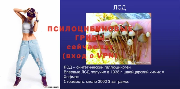 дистиллят марихуана Верхний Тагил