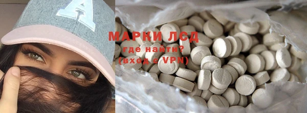 наркотики Верея