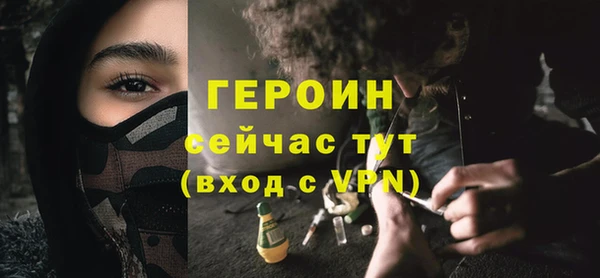 метадон Верхнеуральск
