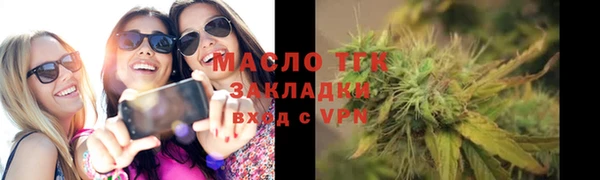 метадон Верхнеуральск