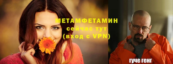 дистиллят марихуана Верхний Тагил