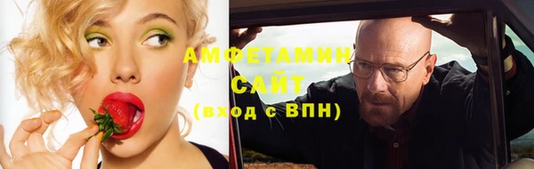 метадон Верхнеуральск