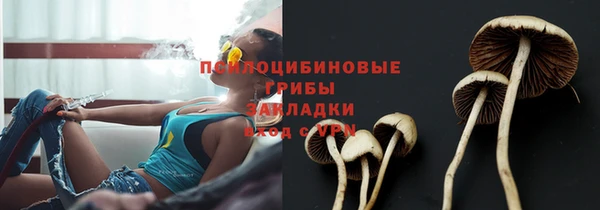 дистиллят марихуана Верхний Тагил