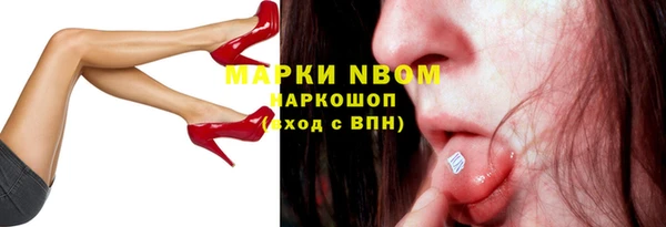 метадон Верхнеуральск