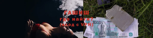 метадон Верхнеуральск