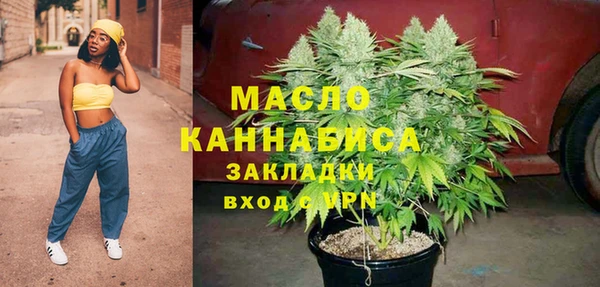 наркотики Верея