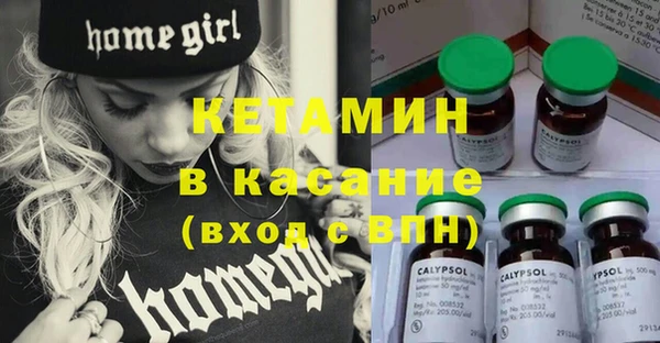 дистиллят марихуана Верхний Тагил