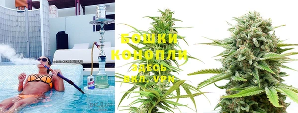 наркотики Верея