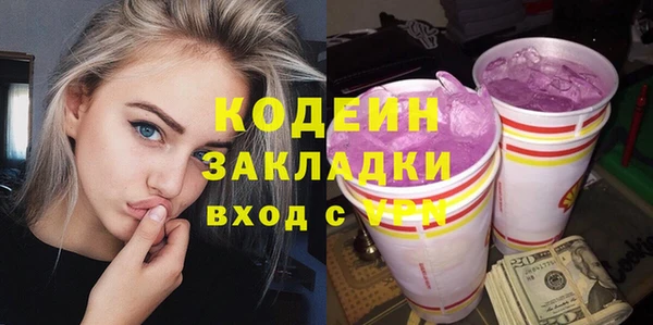 дистиллят марихуана Верхний Тагил