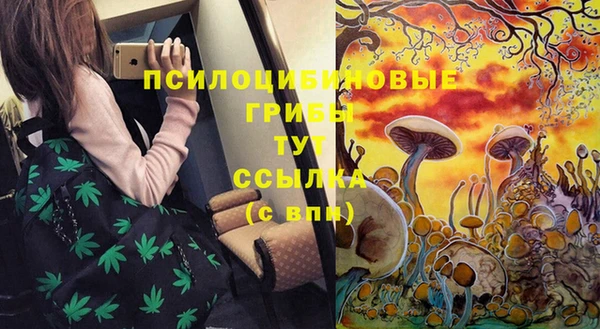 метадон Верхнеуральск