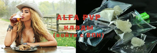 метадон Верхнеуральск