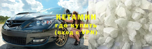 метадон Верхнеуральск