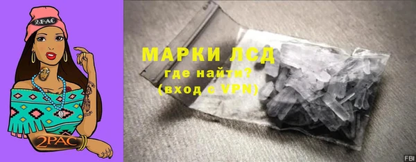 метадон Верхнеуральск