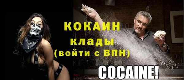 дистиллят марихуана Верхний Тагил