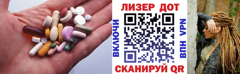 LSD-25 экстази ecstasy  Купить где  Усмань 