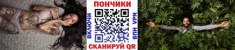 Каннабис гибрид  Купить  Усмань 